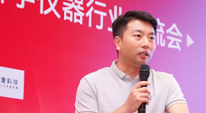 精密檢測(cè)方案亮相荊楚，濟(jì)南中科電子獲行業(yè)矚目