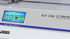 藥用薄膜、復(fù)合膜剝離強(qiáng)度如何測(cè)？一文讀懂檢測(cè)要點(diǎn)
